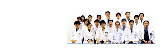 Webサイトデザイン：佐賀大学医学部内科学講座　肝臓・糖尿病・内分泌内科　Webサイト